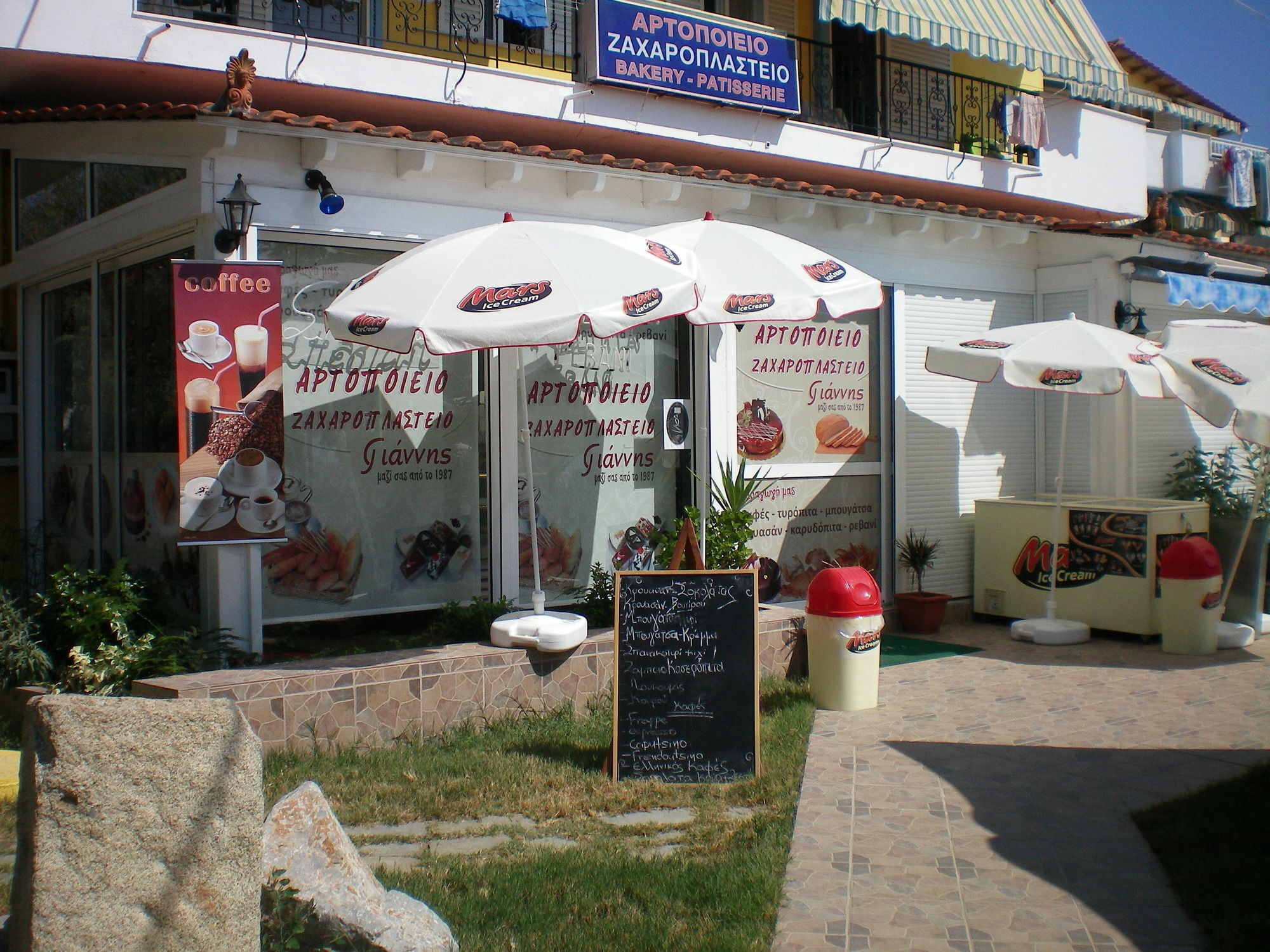 Studios Castro Toroni Luaran gambar